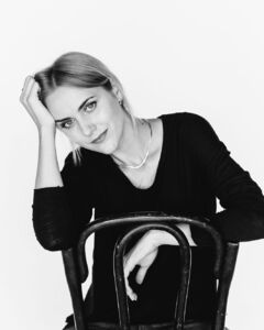Елена Босолаева