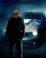 Вячеслав псевдонимы: