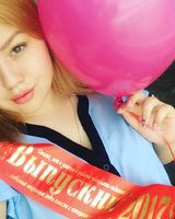 Светлана Гузенко