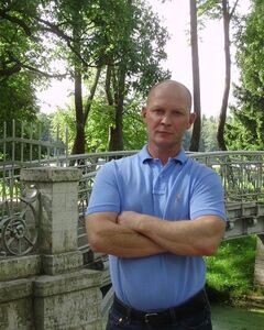 Руслан Бут