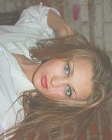 Дарья Михайловна