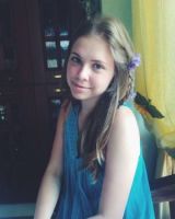 Елена Юмагулова