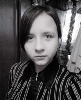 Спирина Сергеевна