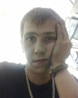 Александр Ерофеев
