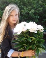 Анна-Мария Александровна