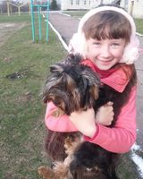 Диана Максютенко