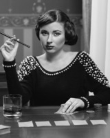 Диана Сауся