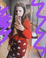 Ангелина Козель