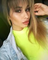 Алина Жданова