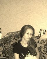 Наташа Токарева