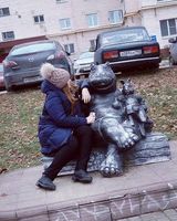 Катерина Буланова