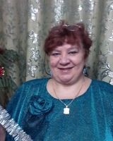 Вера Ракова