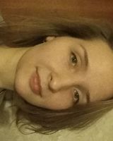 Ольга Кирилловна