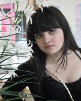 Алина Аслановна