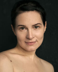 Елена Плютова