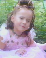 Кристина Козырева