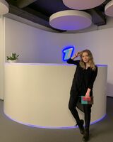 Полина Адамидова