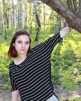 Эллен Вильган