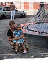 Виктория Оржешковская
