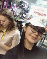 Айкол Эркинова