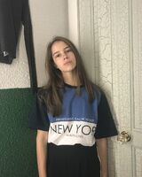 Дарья Васина