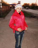 Евгения Сергеевна