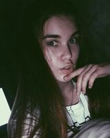 Юлия Киринкина