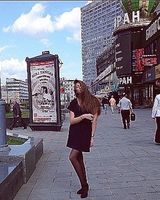 Екатерина Андреевна