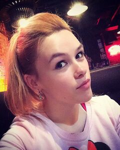 Екатерина Анатольевна