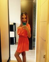 Дарья Черных