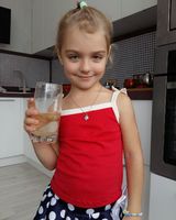 Элина 