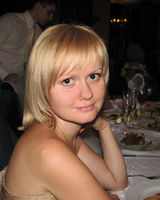 Чебан Татьяна