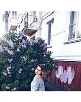 Дарья Соломахина