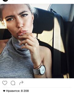 Алия Сафаровна