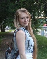 лена нелюбина