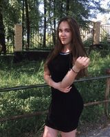 Арина Вальтер