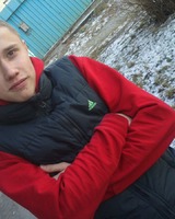 Никита Вячеславович