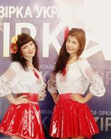 Марина Бибикова