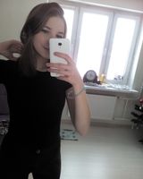 Карина Боброва