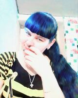 Диана Чуракова