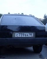 Владислав Косырев