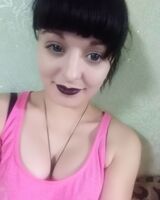 Дарья Егорова