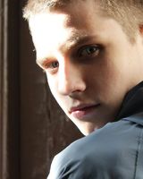 Дэвиццио Трембач