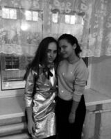 Мария Ештокина