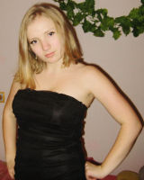 Полина Мартынова