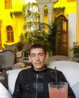 Женя Сургут