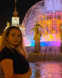 Алина Смирнова