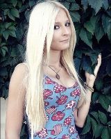 Анастасия Шафинская