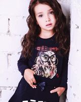 Милана Гараева