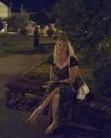 Элла Веремеенко